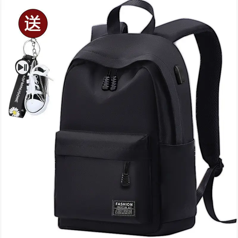 New Level Durable Schoolbag Simple Computer Backpack Male Korean Version Laptop Big Capacity School Bag Computer Travel Package