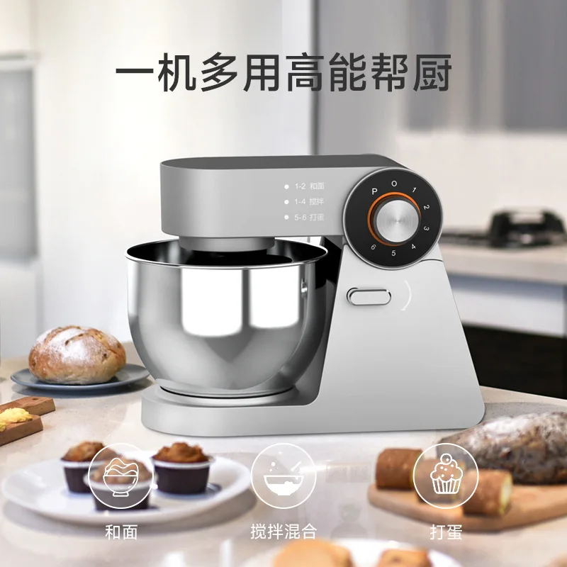 Foreign trade new 3-dimensional home chef machine new 6-speed dough mixing machine cake automatic mixer wholesale