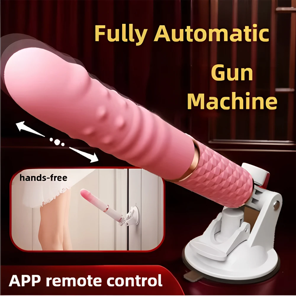 Sex Machine Telescopic Dildo Vibrator Automatic Up Down Massager G-Spot Thrusting Retractable Vaginal Toys Female Masturbation