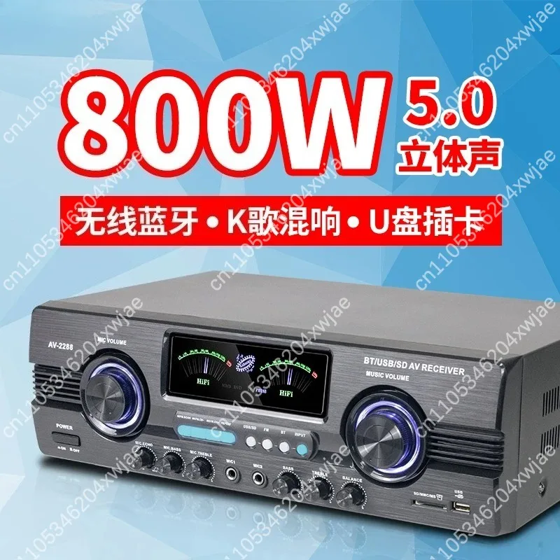 Home Bluetooth 5.0 Power Amplifier Heavy Bass HiFi Stereo Amp Support KTV Home Theater Sound Speaker Amplifier