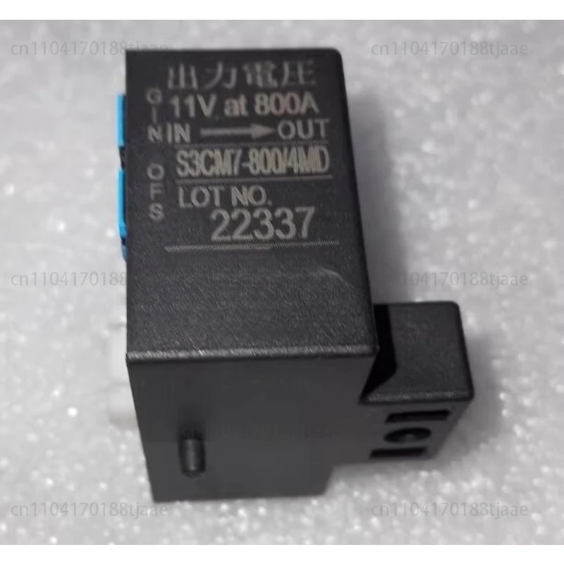 Electric Plug-In Mo…