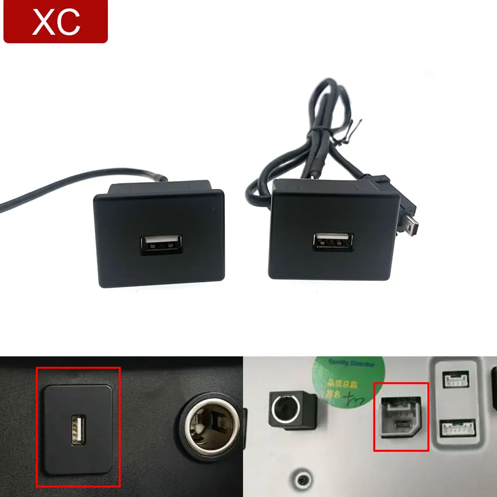 Car USB Wire Extension Interface Switch Panel  Adapter Cable Charge Data Transfer For Buick Chevrolet Cavalier Cruze