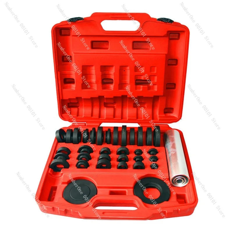 

Repair Kit Car Oil Seal Iron Sleeve Hardware Auto Repair Combination Tool Seal Bearing Car Mechanic Repair Tool