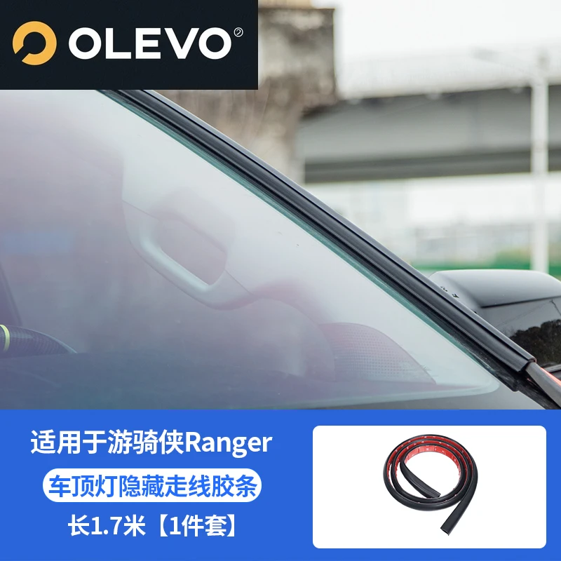 New Roof spotlight concealed wiring strip For Ford Ranger Wildtrak T9 2022 2023 2024 2025 Accessories