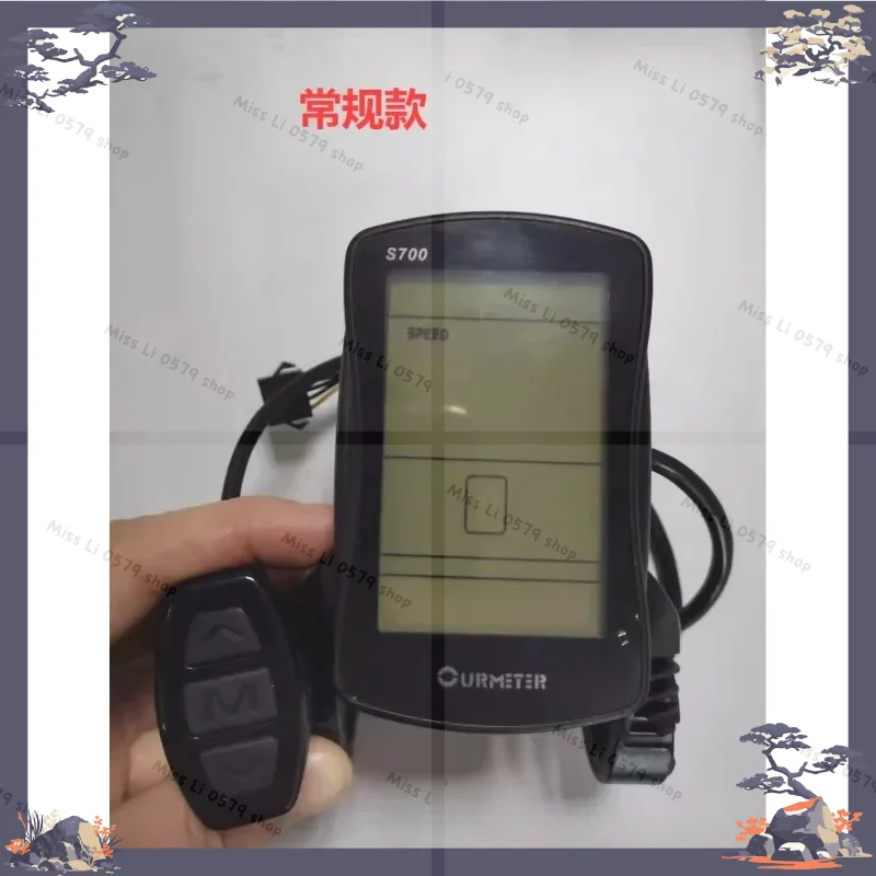 2026new  S700 lithium battery car LCD liquid crystal meter 36V48V FOR LANKELEISI
