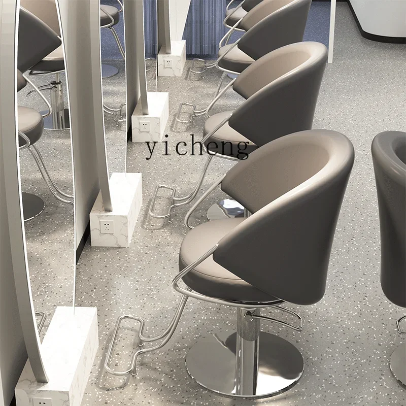 TQH6.12 Barber Shop Chair Internet Celebrity Hairdressing Chair for Hair Salon Lifting Seat Rotatable Hot Dyeing Chair 5
