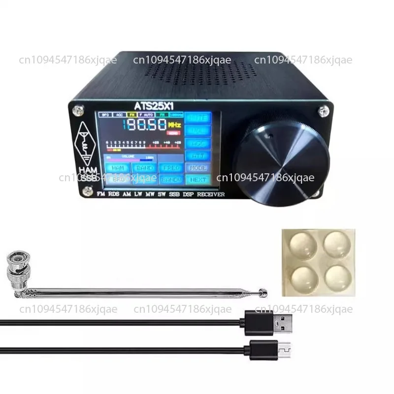 ATS-20+ / ATS-25+ ATS25X1 Si4732 All-Band Radio Receiver FM LW(MW SW) SSB +Whip Antenna +Battery + USB Cable + Speaker