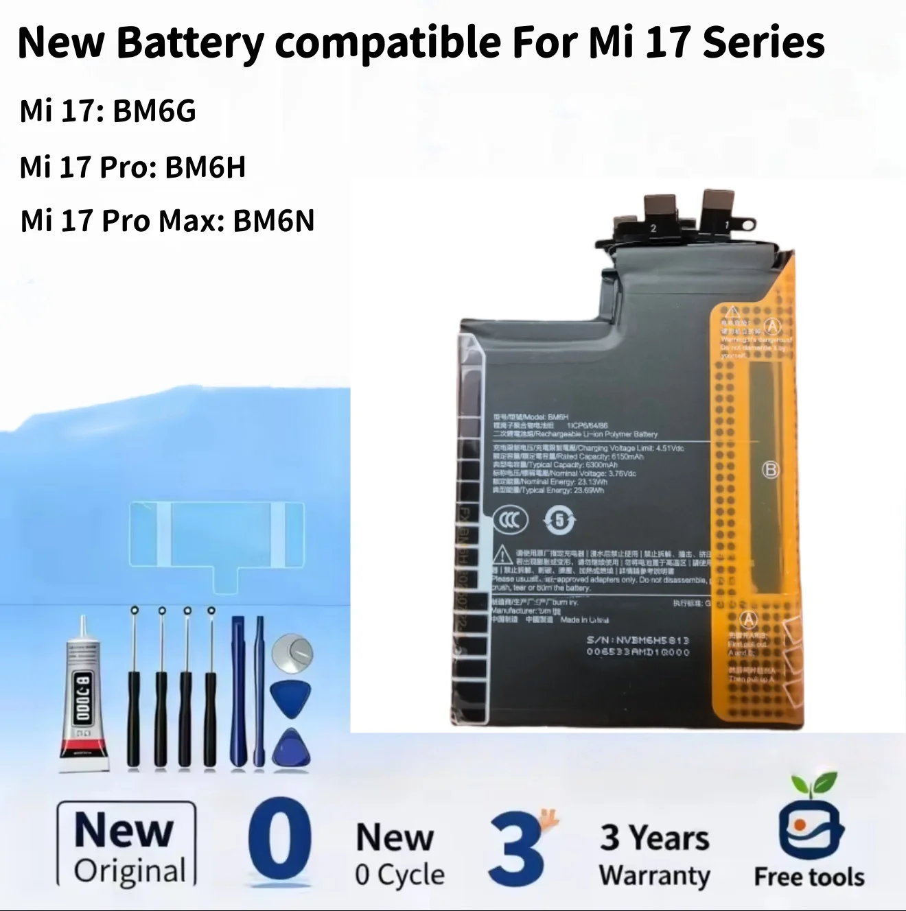 

Новые аккумуляторы, совместимые с Xiaomi Mi 17 BM6G/Mi 17 Pro BM6H/Mi 17 Pro Max BM6N, для мобильных телефонов + бесплатные инструменты