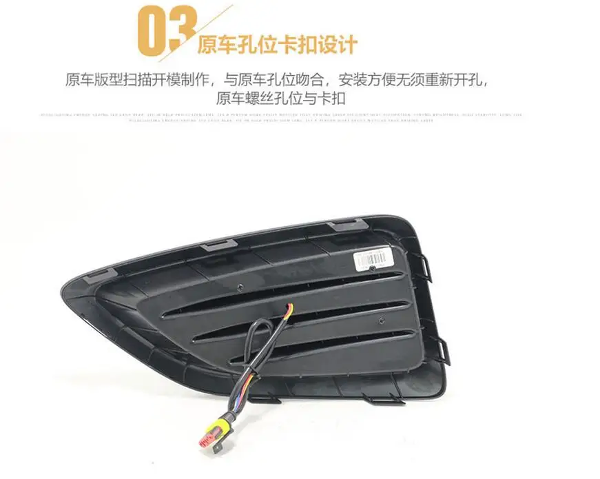 one set Car bumper headlight for Hyundai Verna daytime light solaris 2017~2019year LED DRL for solaris fog light