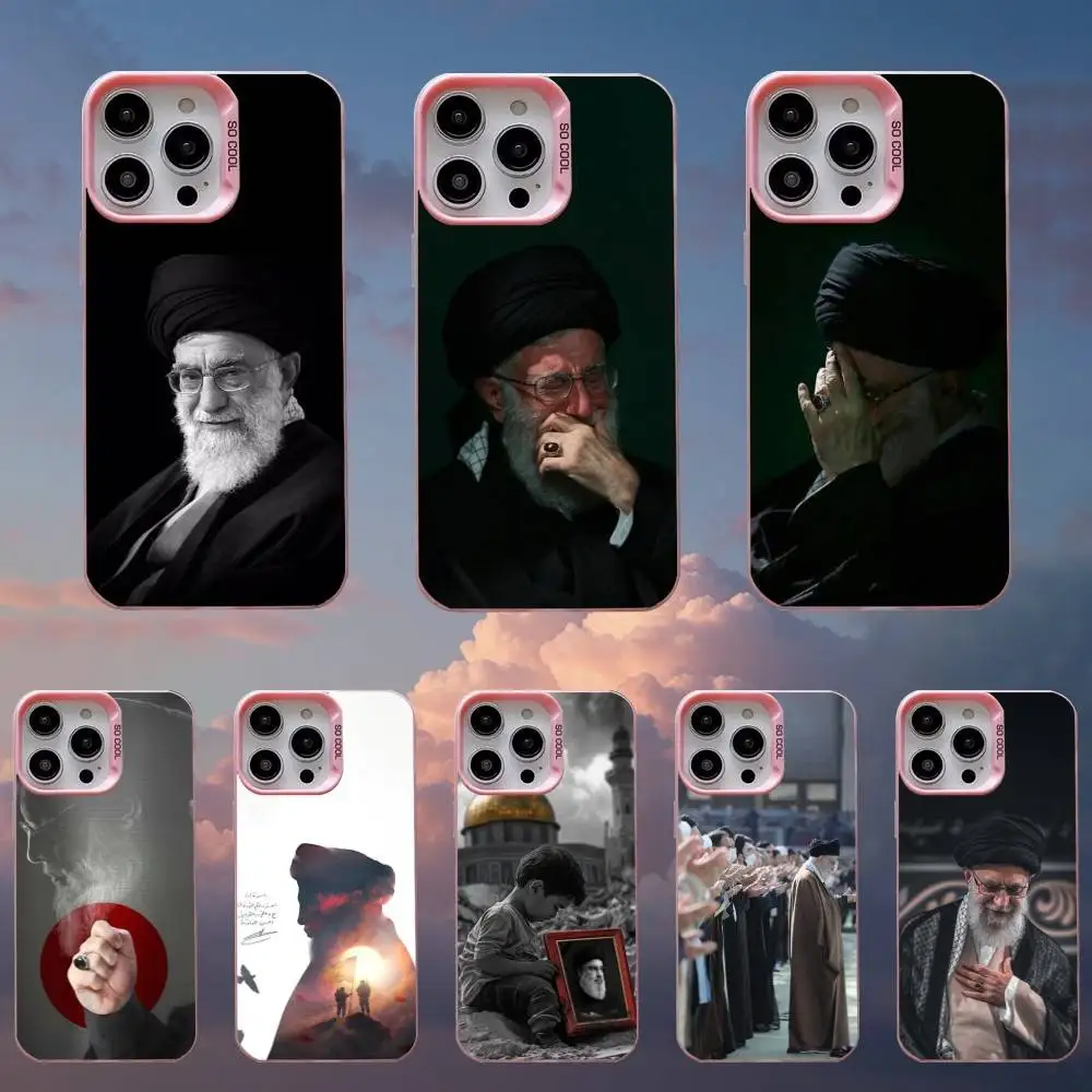 

A-Ayatollah S-Seyyed Iran Phone Case For iPhone 16,15,14,13,12,11,Mini,Pro,SE,MAX Pink Matte Silicone Cover