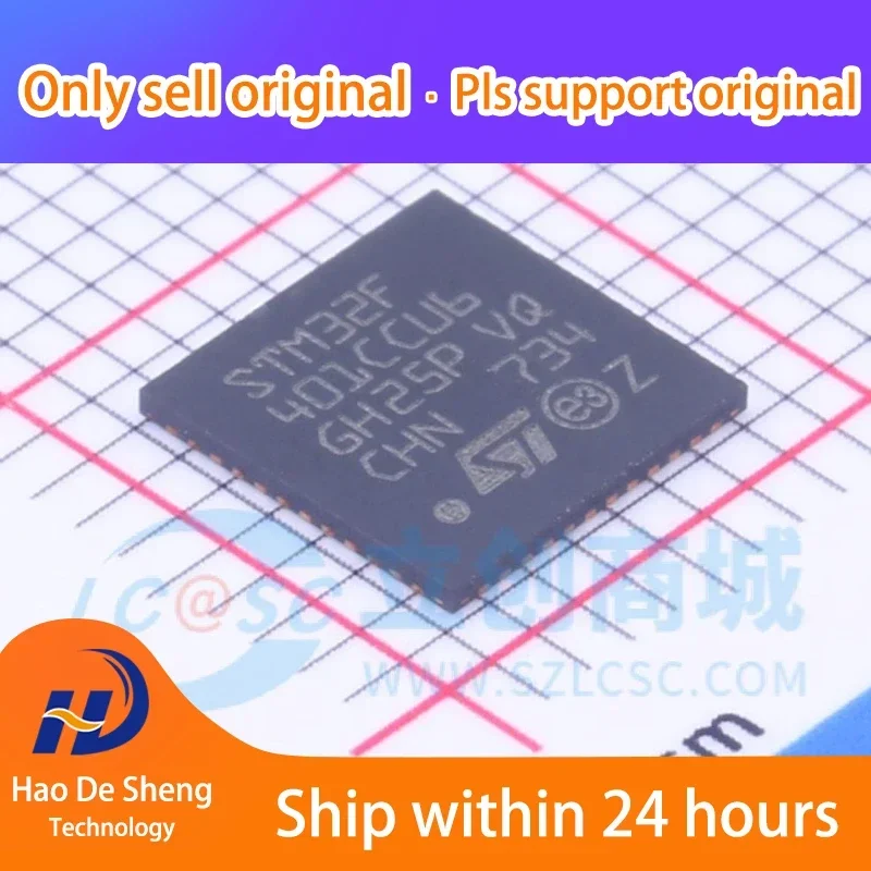 

10PCS/LOT STM32F401CCU6 STM32F401 QFPN-48 New Original In Stock, electronic components supplies