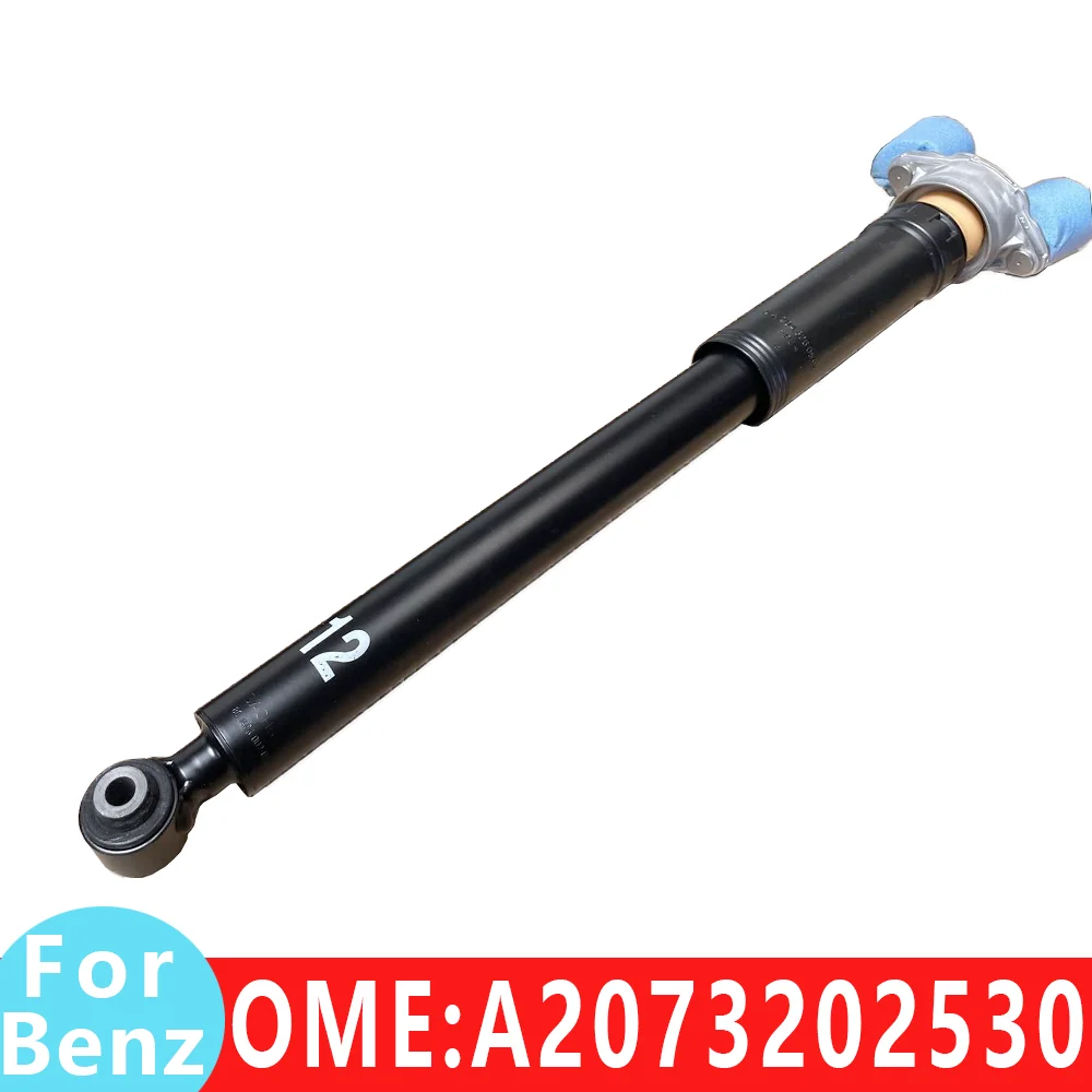 

Suitable for Mercedes Benz A2073202530 car rear shock absorber W207 E220 E250 E350 E300 E400 E500 BLUE EFFICIENCY