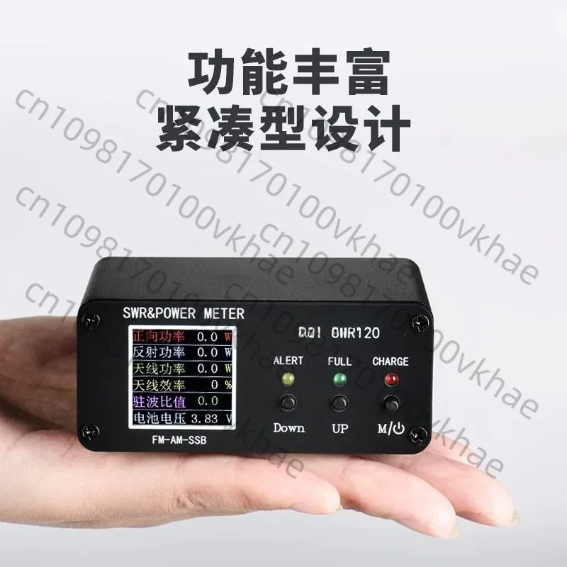 

CQV-SWR120 120W SWR & Power Meter: High SWR Alarm, 240x240 Full Color Display (FM/AM/SSB)
