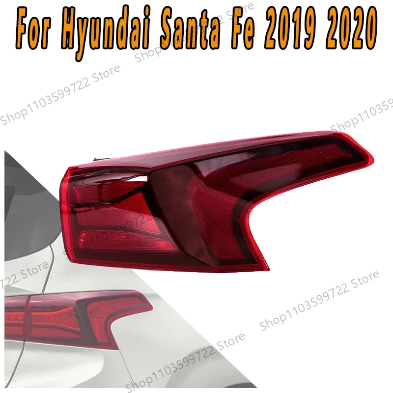 For Hyundai Santa Fe 2019 2020 Car Taillights Outside Taillights No Light Bulbs Turn Lights Reverse Lights Brake Lights Flash