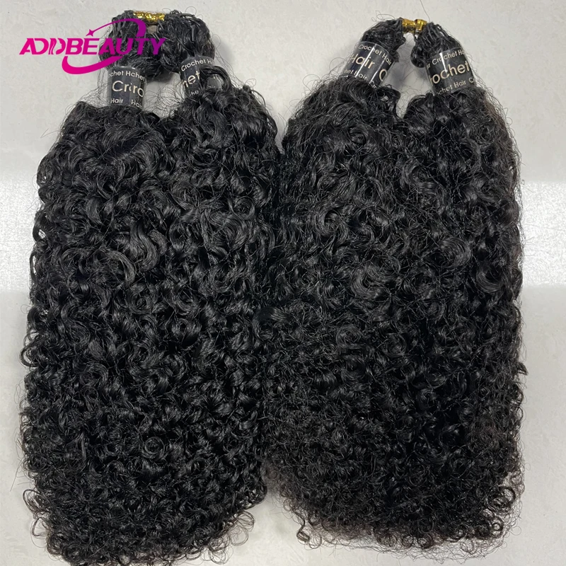afro-kinky-curly-human-hair-extensions-crochet-hair-knotless-pre-separated-feather-crochet-human-hair-extensions-natural-color