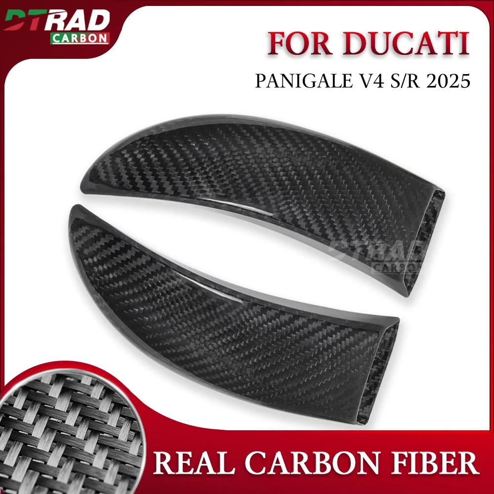 

Carbon Fiber Brake Disc Radiator For Ducati Panigale V4 S/R 2025 Caliper radiator deflector Air cooling Accessories moto parts