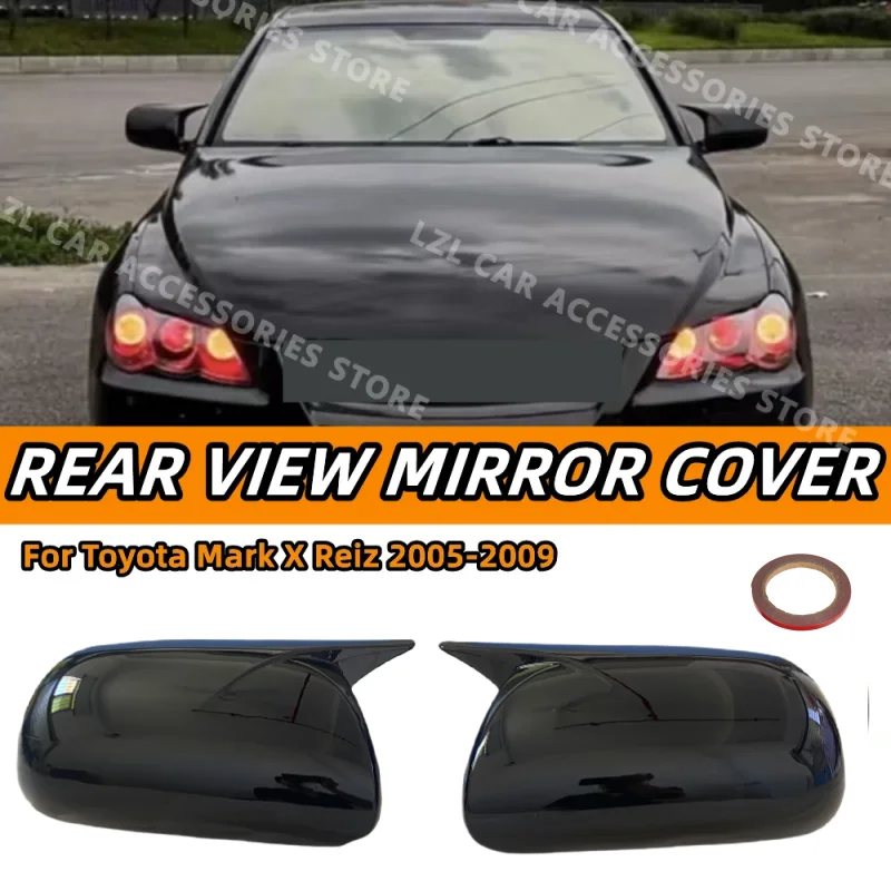 Pair Rearview Mirror Cover Side Reversing Mirror Caps For Toyota Mark X / Reiz 2005-2009 Rear View Mirror Trim Car Accessories