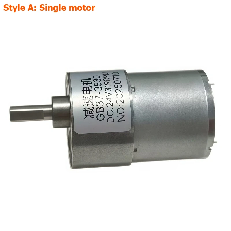 37GB3530 DC reduction motor, 12V and 24V, with adjustable power adapter, speed controller and power connection cable
