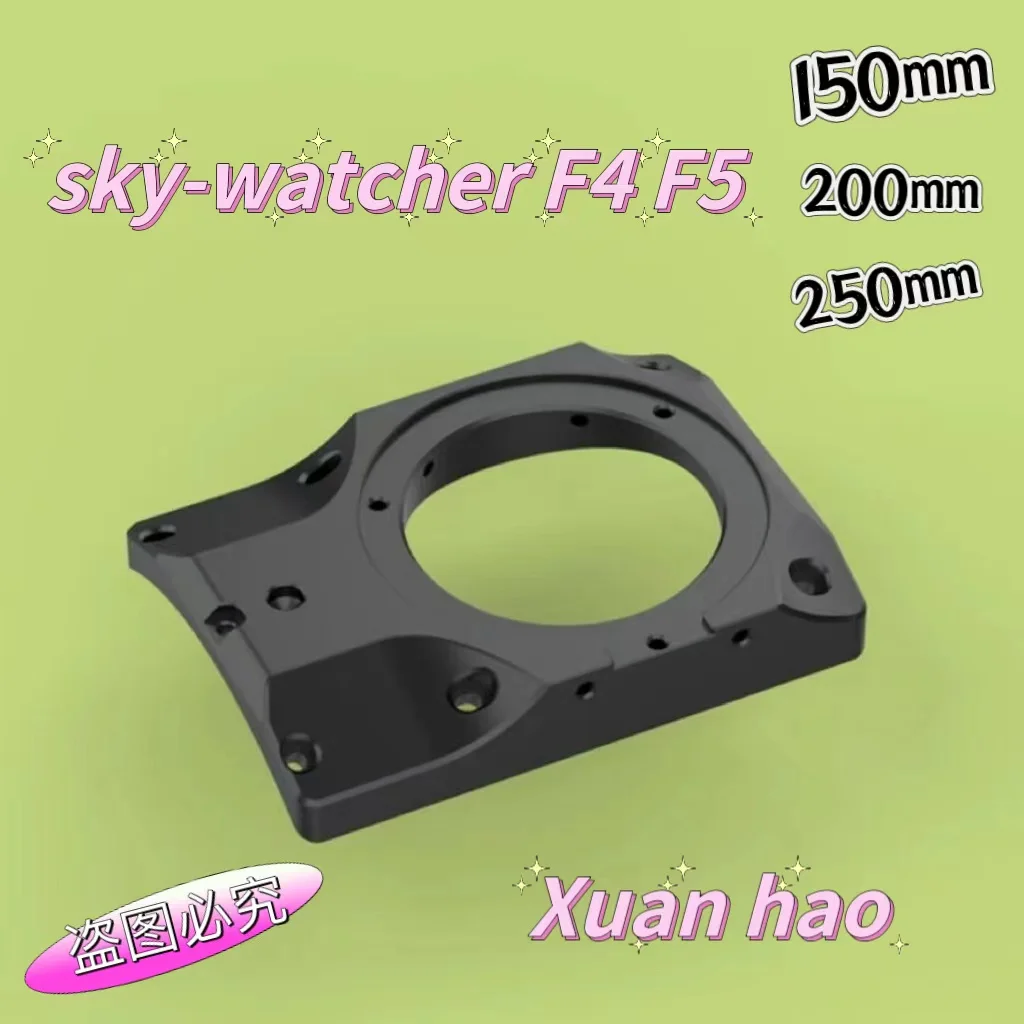 Sky-watcher Kleine Zwarte Grote Zwarte Oude Zwarte Stier Telescoop F4f5 Focusbasis Upgrade