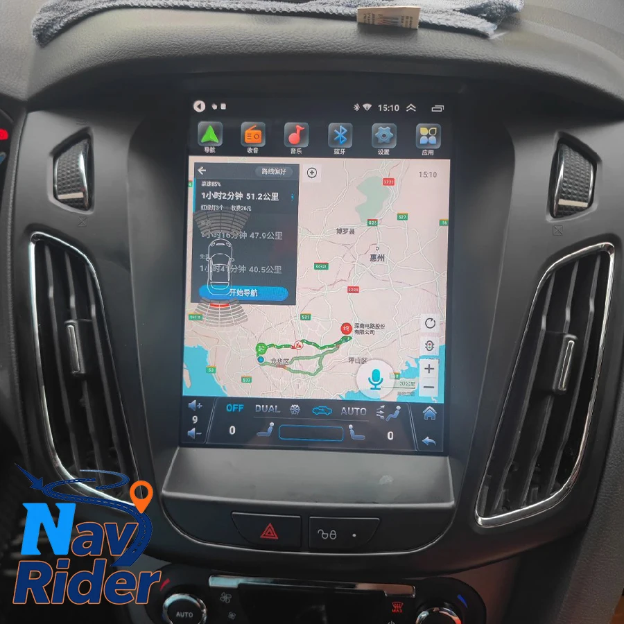 Car Radio Multimedia Player Stereo Car GPS Navigation 4G WiFi Head Unit 9.7inch Android 15 Screen For Ford Focus 3 MK3 2011-2019