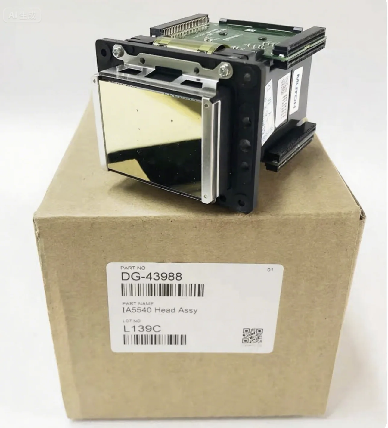 

100% Original For Mutoh Printhead 1624 DG-43988 DX7 Printhead for Mutoh vJ-1324 VJ-1617/ VJ1638 VJ2638 VJ426 Inkjet Printer