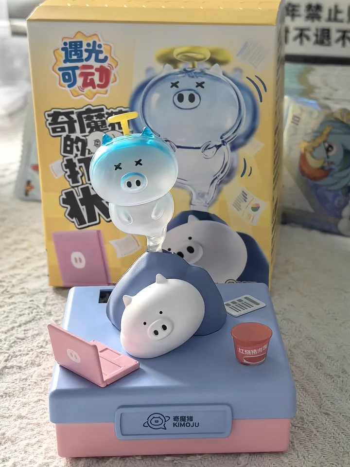 

Moe Power Planet Blind Box Responsive To Light Pig Working Status Series Blind Box Car Mobile Ornament Light Moving Desktop Toy