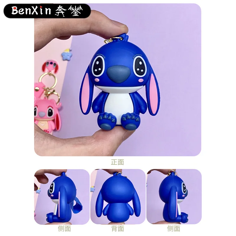 Miniso plush key chain, bag pendant, cute couple car key chain accessory