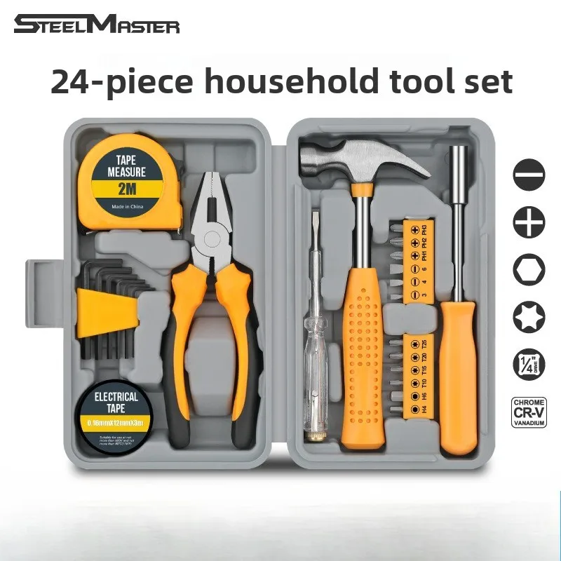 

Home Repair Combination Set Hardware Hexagon Wrench Screwdriver Pliers Daquan Daily Household Toolbox Set