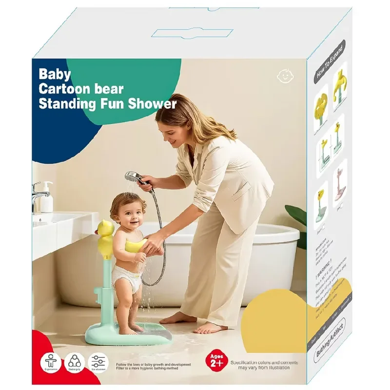Adjustable Baby Bath Rack Bear Head Standing Wash Basin Bracket High Low Male Female Infant Bottom Washing Tub