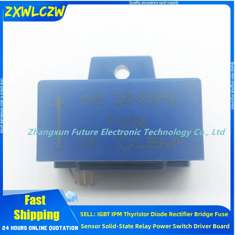 Has50-S-Sp50 Has500… - image