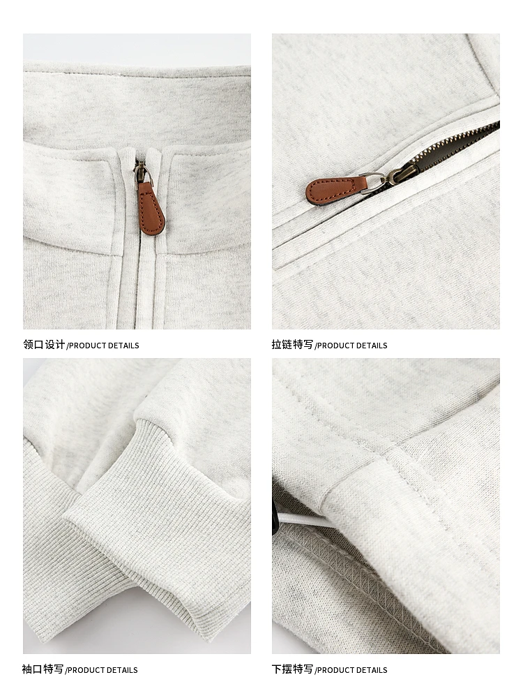 الخريف بسيط مطرزة الوقوف طوق نصف سستة سترة الرجال العلامة التجارية العصرية فضفاضة عادية تنوعا سترة رياضية علوية