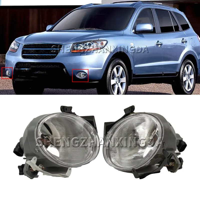 922012   B000 peças de automóvel amortecedor dianteiro lâmpada nevoeiro adequado para hyundai santa fe 2007 2008 2009 frente modificado carro halogênio nevoeiro lâmpada