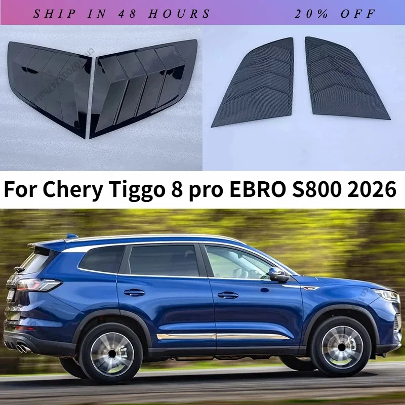 iosn製、チェリー・ティゴ8プロ（ebro-s800、2025年、2026年モデル）用、外装リアウィンドウ三角形ルーバー装飾フレーム。外装アクセサリー。