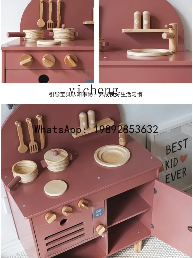 AF brinquedos de cozinha terno simulação utensílios de cozinha cozinhar crianças brincar casa presente de aniversário