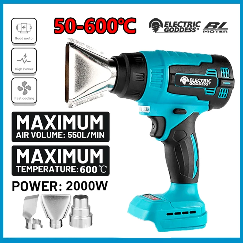 Electric Goddess Cordless 2000W Heat gun 50-600℃ Hot Air Machine Handheld Electric Heat Gun Rechargeable Heating For 18V Makita