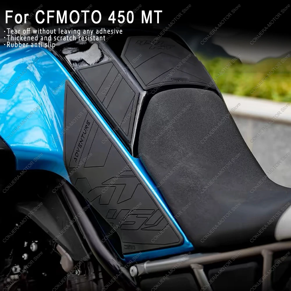 Thickened Fuel Tank Fishbone Patch Leg Protector Anti Wear Rubber Protective Patch Modified Armor Sticker For CFMOTO 450MT