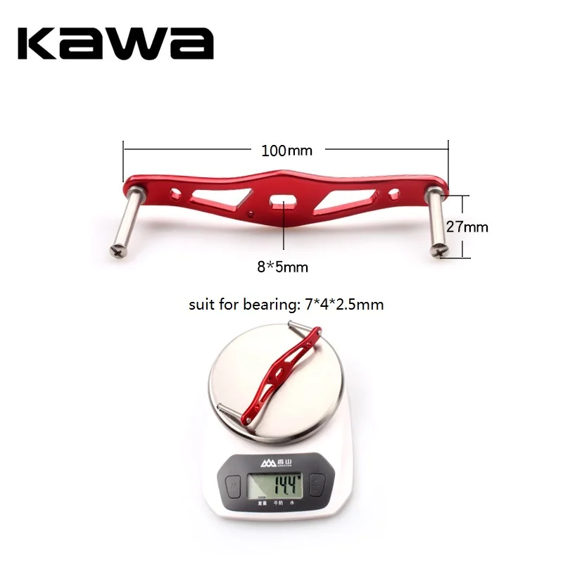 Kawa Mango de carrete basculante – Aleación de aluminio 100mm - imagen 5