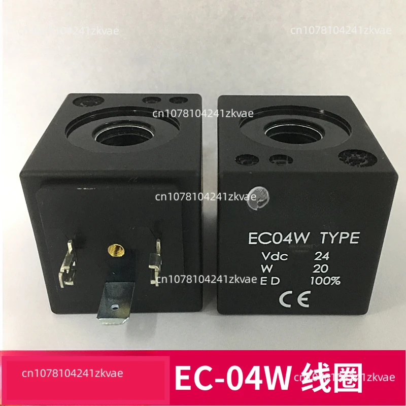 WINNER solenoid valve coil EC04W 220V RAC