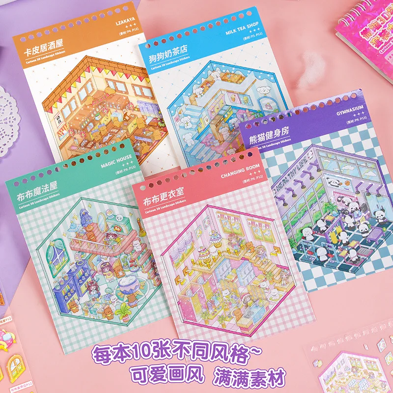 

Kawaii 3D кролик десертный домик милая девушка пейзаж наклейка книга DIY карманная кабина сцена фестиваль праздник детские игрушки подарки