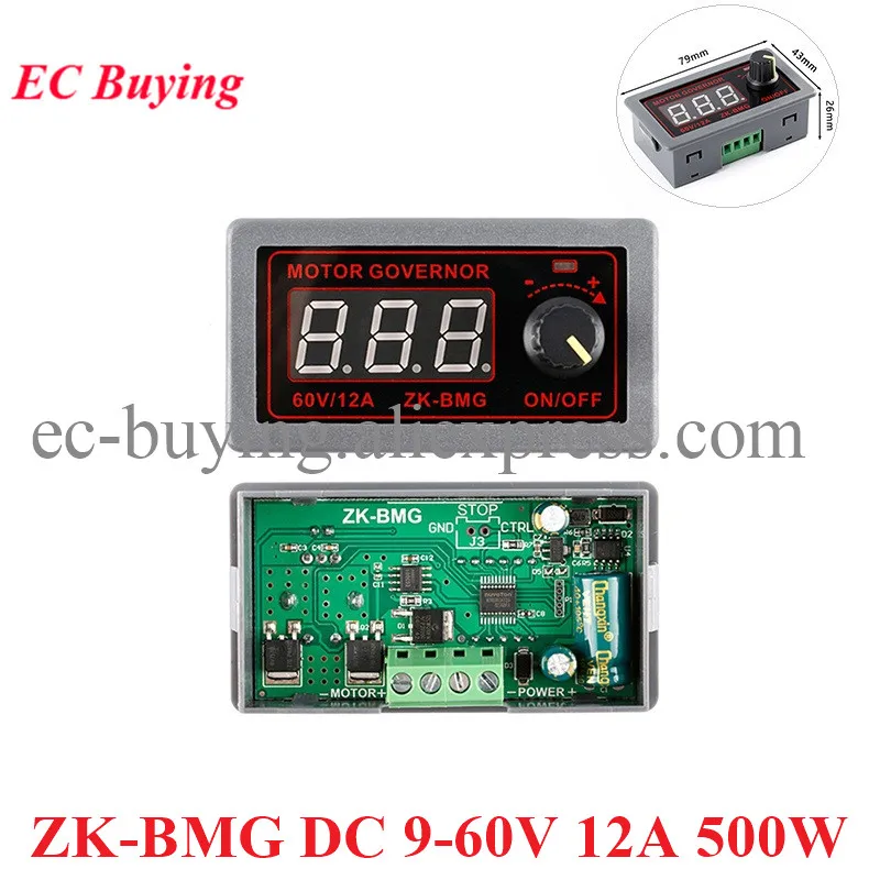 DC 9-60V 12A 500W PWM DC Motor Speed Controller Fan Speed Control Switch Digital Adjustable frequency duty cycle 12v 24v 48v