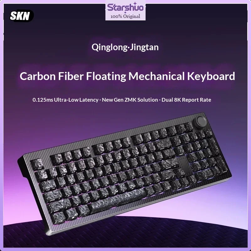 SKN Qinglong Tancarbon Custom Mechanical Keyboard Composite Carbon Fiber Tri-Mode Dual 8K No Bottom Shell RGB Gaming Keyboard