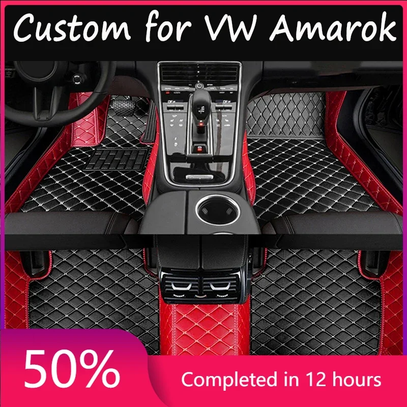 Car Mats For Volkswagen VW Amarok 2010~2022 Floor Rug Auto Interior Parts Carpet Pad Luxury Leather Mat Full Set Car Accessories