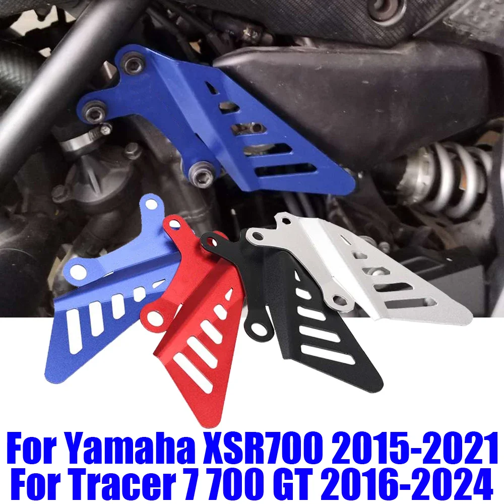 Protection de Contrôle d'Accélérateur pour Moto YAMAHA TRACER 700, 7, 7, XSR700, Accessoires