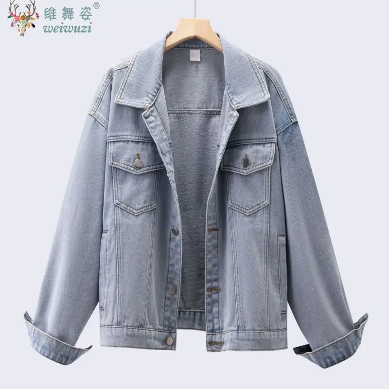 

Women's Oversize Wash Denim Jacket Top with Metal Buttons Patch Pockets Rolled Cuffs Blue Causal Denim Coat Fashion Must-Haves