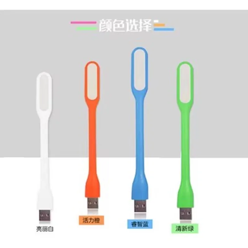 2PCS Eye protection LED carry-on light Laptop keyboard Charger Flash USB light Mobile power USB light