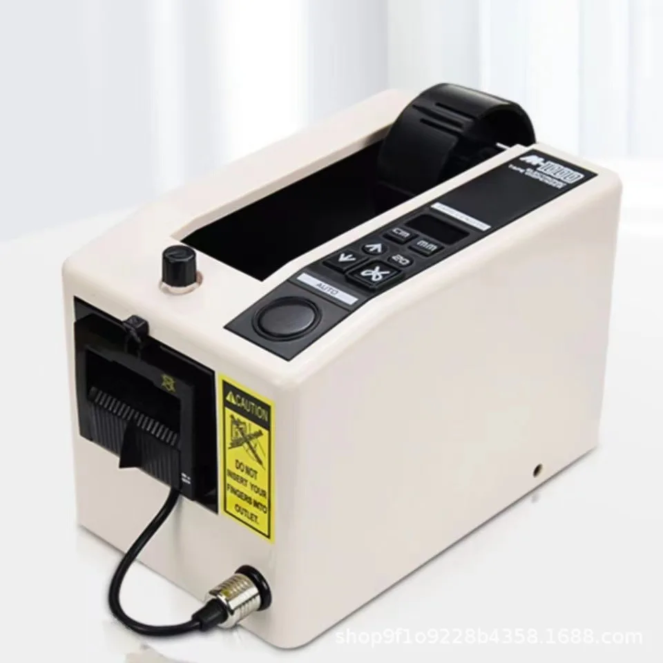 M1000 Automatic Adhesive Machine Masking Glue Transparent  High TemperatureHorse Glue Square Cutting Machine