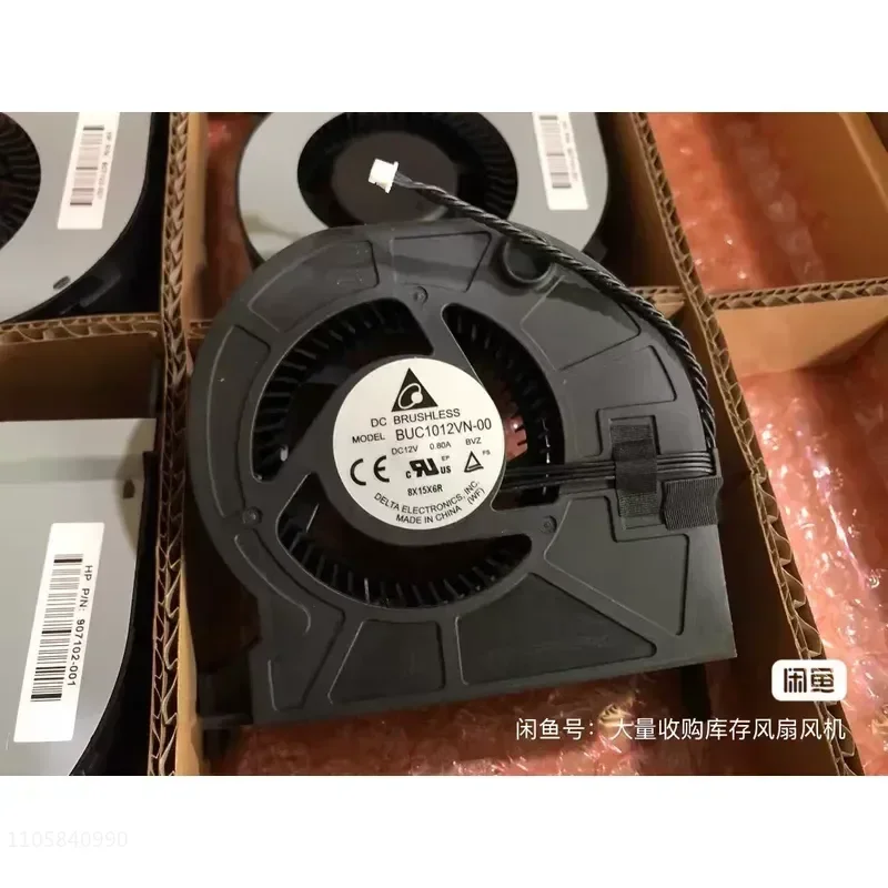 Cooling Fan for HP Z2 MINI G3 G4 Workstation BUC