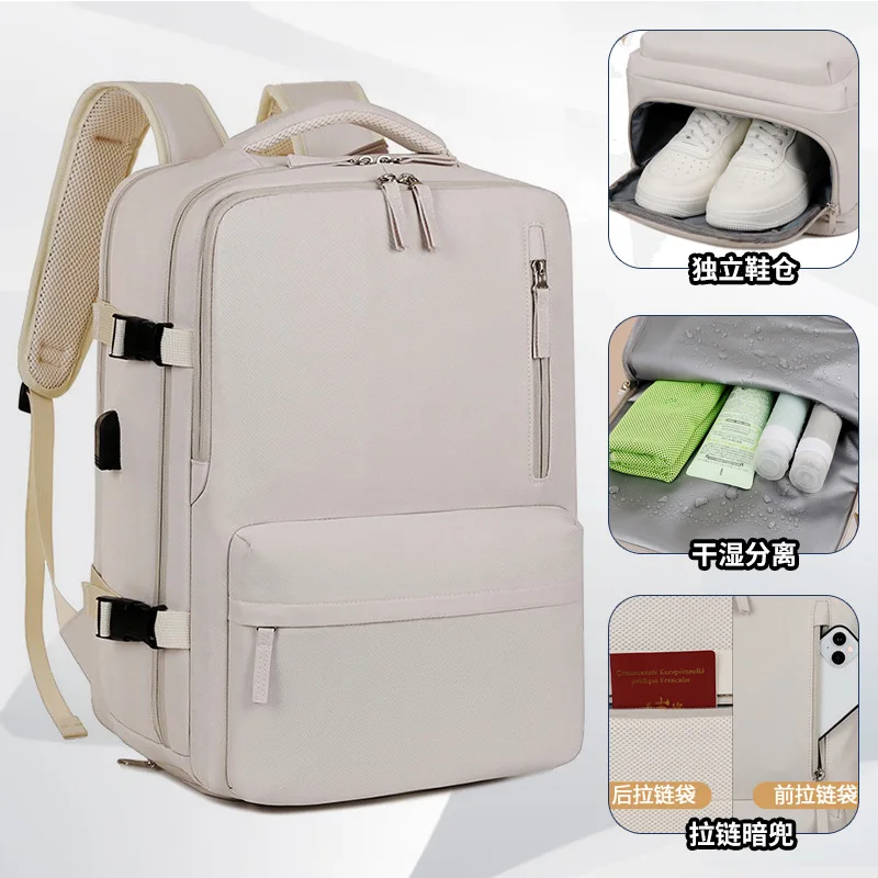 Computer backpack solid color business large capacity dry and wet separation backpack independent shoe compartment trip backpack
