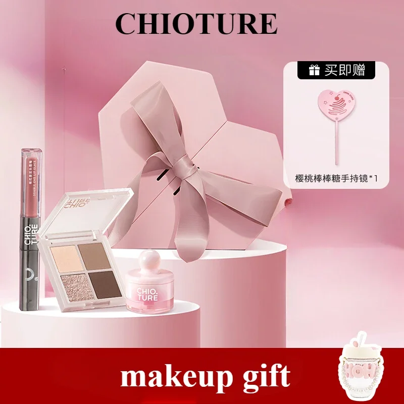 CHIOTURE  Makeup Gift Set Cosmetic Set Lipstick Eyeshadow Blush Eyebrow Pencil Eyeliner