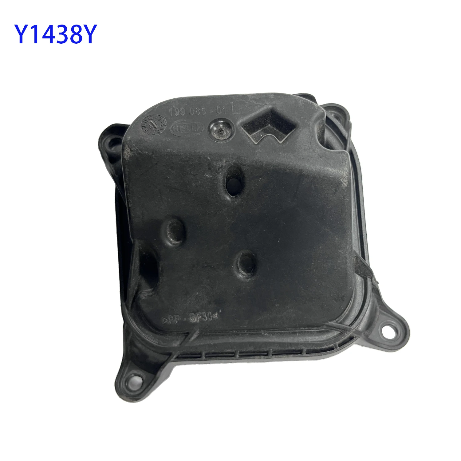 EHLTE Headlight Dust Cover For Audi a6 C7 low beam cap 19908501 L left